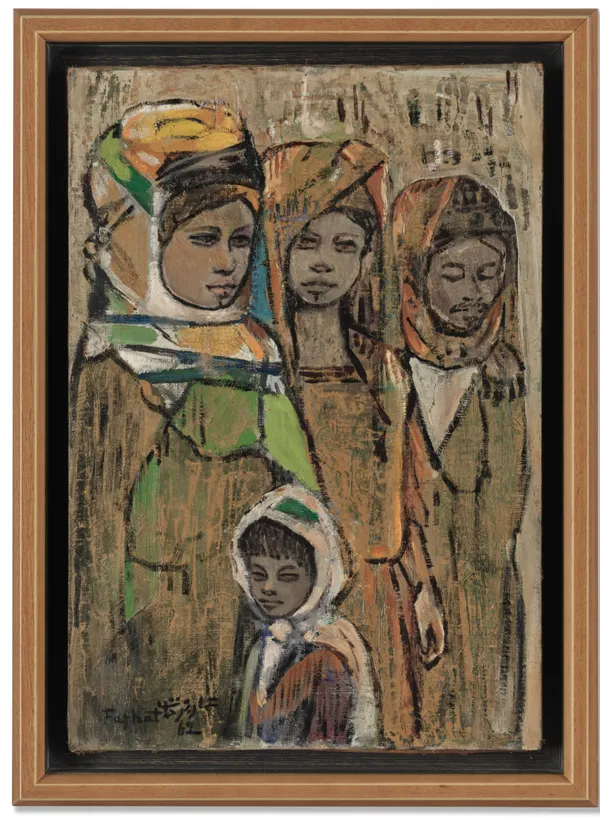 Ammar Farhat, Untitled , 1962