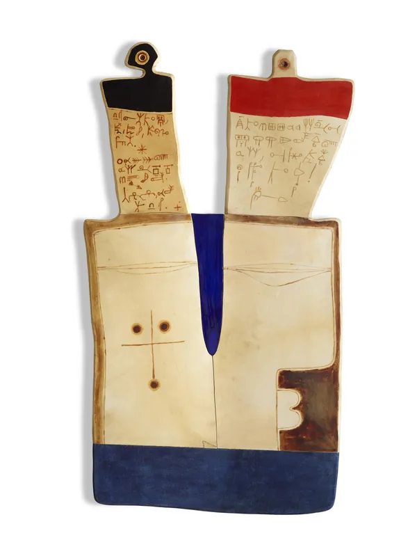 FARID BELKAHIA, Somalia 2, 1994