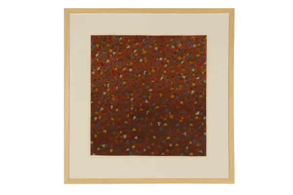 Gouider Triki , Untitled , 1992