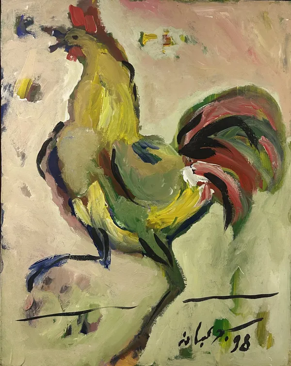 Habib Bouabana, Coq, 1998