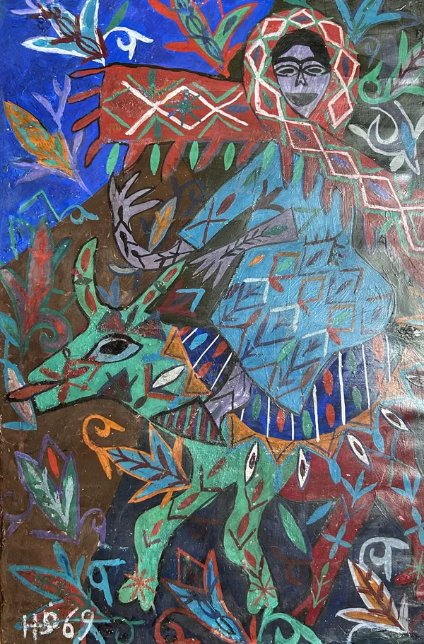 Fatima Hassan , Untitled , 1969