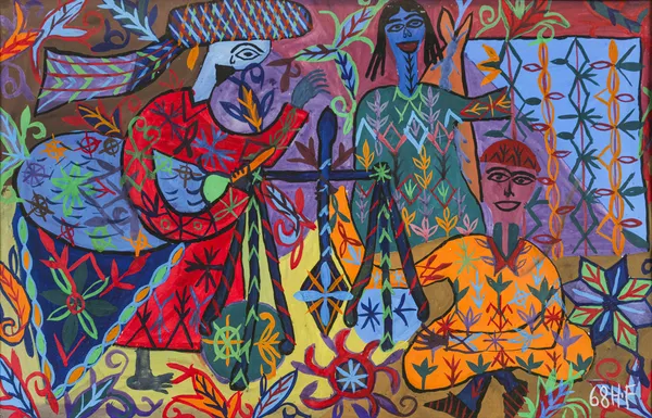 Fatima Hassan , Untitled , 1968