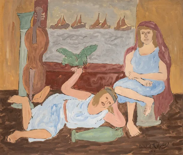 Brahim Dahak, Untitled , 1955
