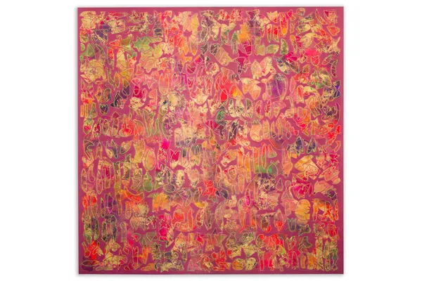 Abderrazak Sahli, Untitled , 2005