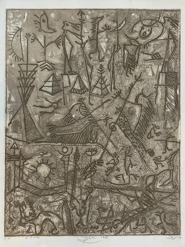 Gouider Triki , Untitled , 1973