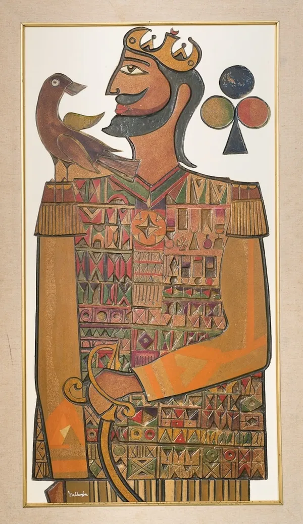 Aly Bellagha , Ismael Pacha, 1998