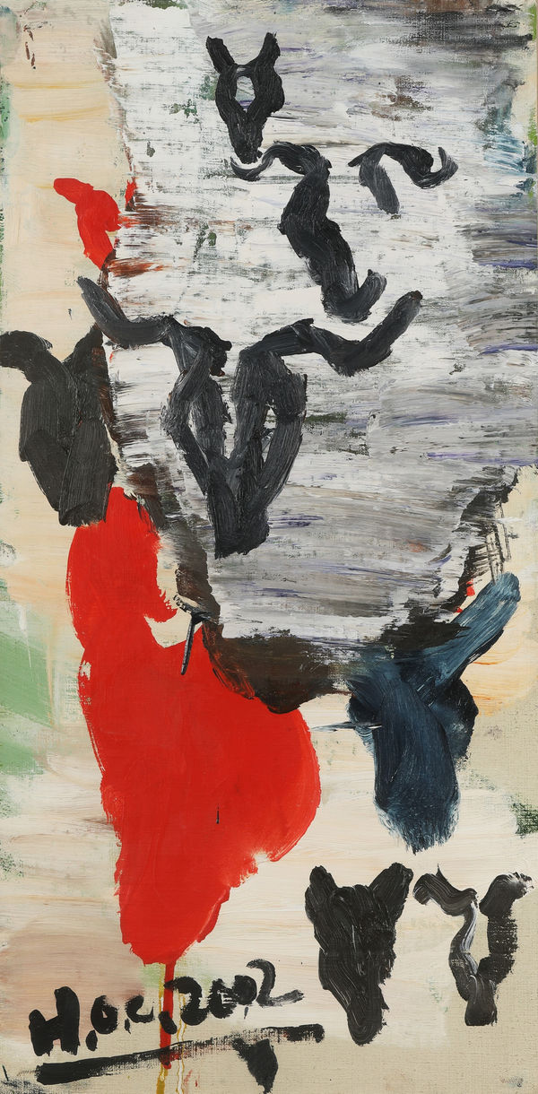 Ouchul Hwang, 영혼을 삼킨 짐승, 2003