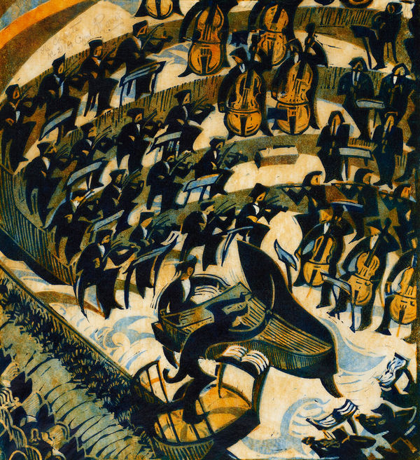 Cyril Power The Concerto, circa 1935 Linocut in colours. Signed, titled and numbered in pencil. From the edition of 60. 32.4 x 29.8 cm (12 3/4 x 11 3/4 in)