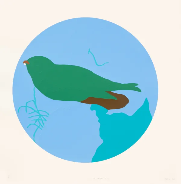 Gary Hume Migration, 2013 Silkscreen printed in colours with embossing. Signed and numbered from the edition of 90. 87 x 85 x 5 cm (34 1/4 x 33 7/16 x 1 15/16 in) 79.5 x 77.8 cm (31 5/16 x 30 5/8 in)