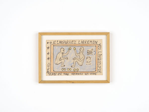 Frédéric Bruly Bouabré, Choisissez librement vos lingots d'or dans un commun tas de fortune, 1989