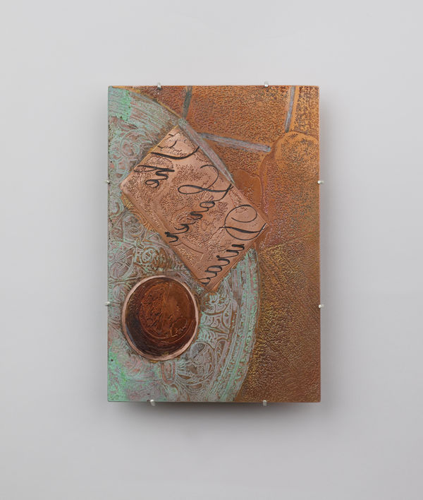 CARO, The Lover (Reversed), 2025