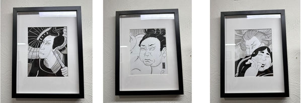 Tirano Studio: ARMANDO GAMA (Coco gama), "Sanmu", 2025