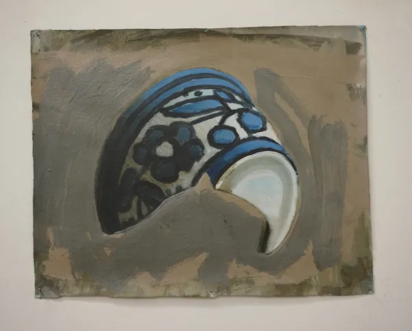 Omar Fakhoury, Fragment, 2022