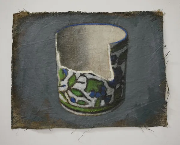 Omar Fakhoury, Fragment, 2022