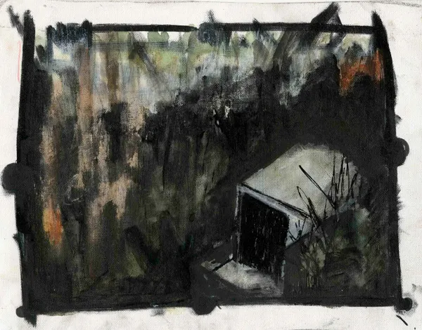 Tamara Al-Samerraei , Entry, 2018