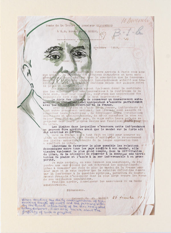 Lamia Joreige, Uncertain Times - Creation of a Nation 1, 2022