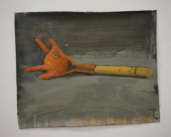 Omar Fakhoury, Fragment, 2022