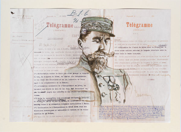 Lamia Joreige, Uncertain Times - Creation of a Nation 5, 2022