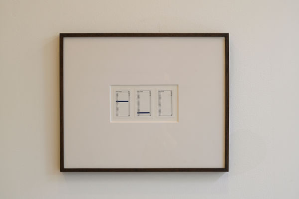 Stéphanie Saadé, Down to Earth, 2015