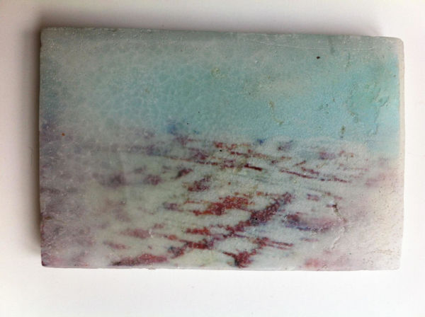 Paola Yacoub, Mist (Shatila) , 1995