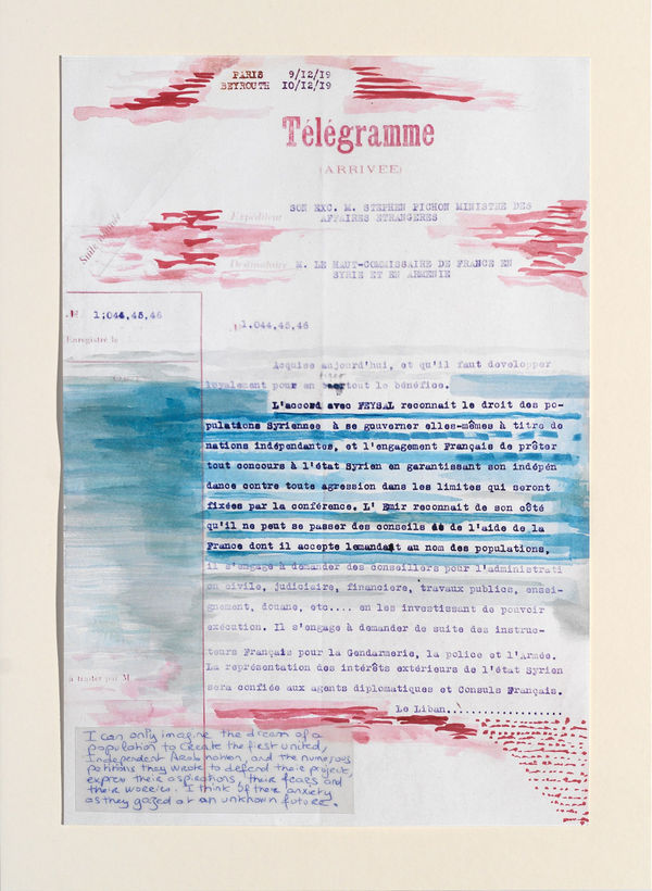 Lamia Joreige, Faisal’s Dream 6, 2022