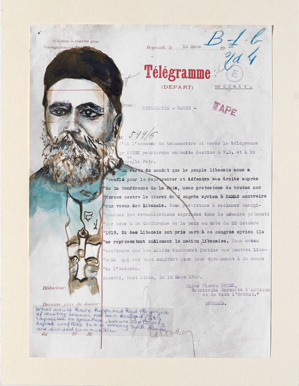 Lamia Joreige, Uncertain Times - Creation of a Nation 4, 2022