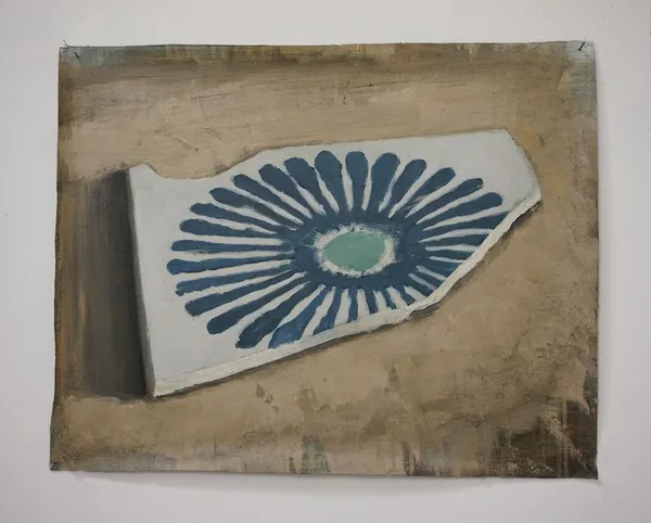 Omar Fakhoury, Fragment, 2022