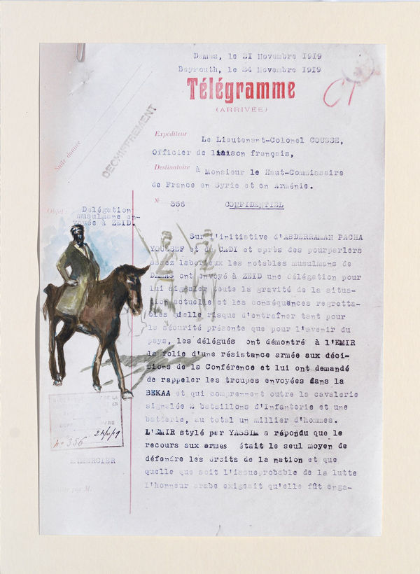 Lamia Joreige, Faisal’s Dream 3, 2022