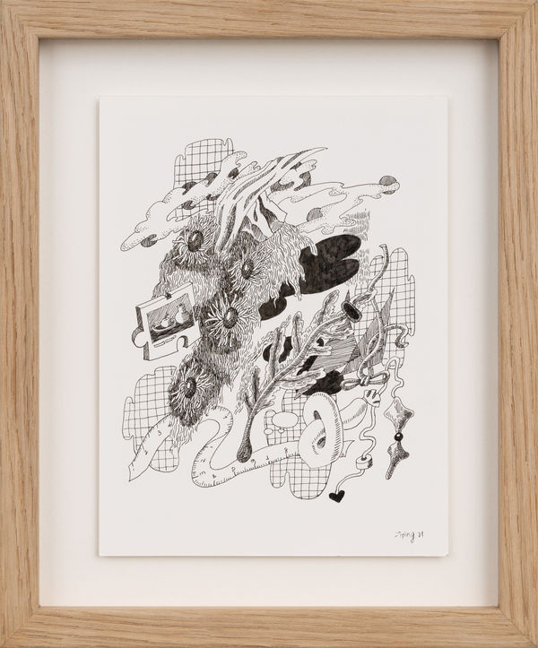 Ziping Wang Drawing-202103, 2021 Ink on paper 20 x 15 cm 27.8 x 23.3 x 3 cm (framed)