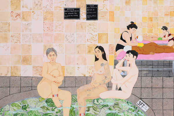 The warm and hot baths’ insistence on our porosity: confine your measure to the boundary of the sky (water is the only one who knows what has always been)