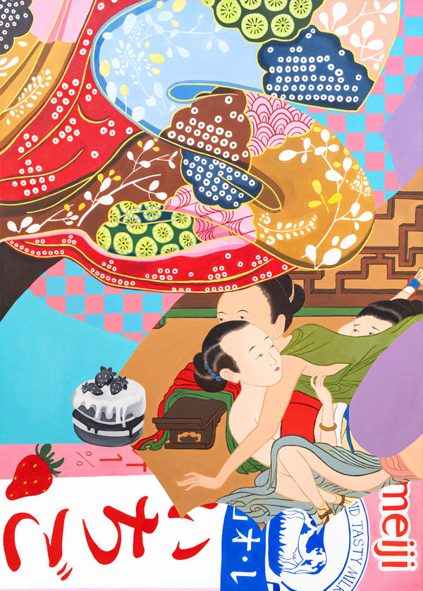 Ziping Wang Scattered pages, 2021 Oil on canvas 140 x 100 cm