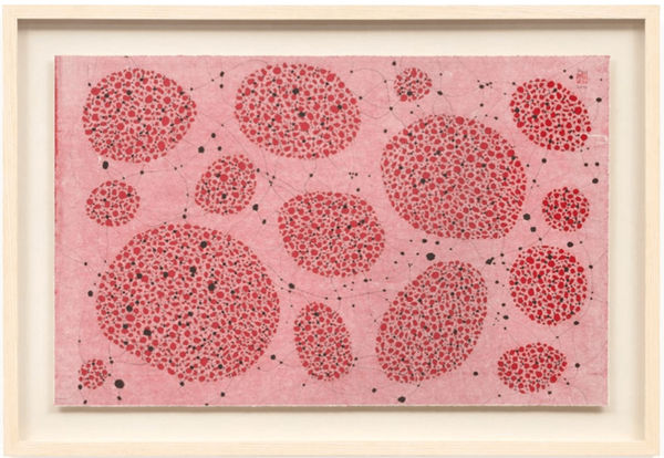 Minjung Kim Alveare, 2014 Mixed media on mulberry hanji paper 75 x 105.5 x 4.5 cm (29 1/2 x 41 1/2 x 1 3/4 in)