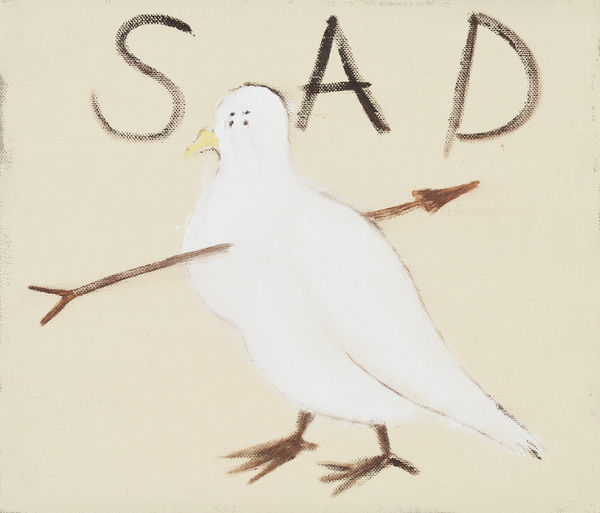 Shinya Azuma Now atmosphere, 2024 Oil on canvas 45.5 x 53 cm (17 7/8 x 20 7/8 in)