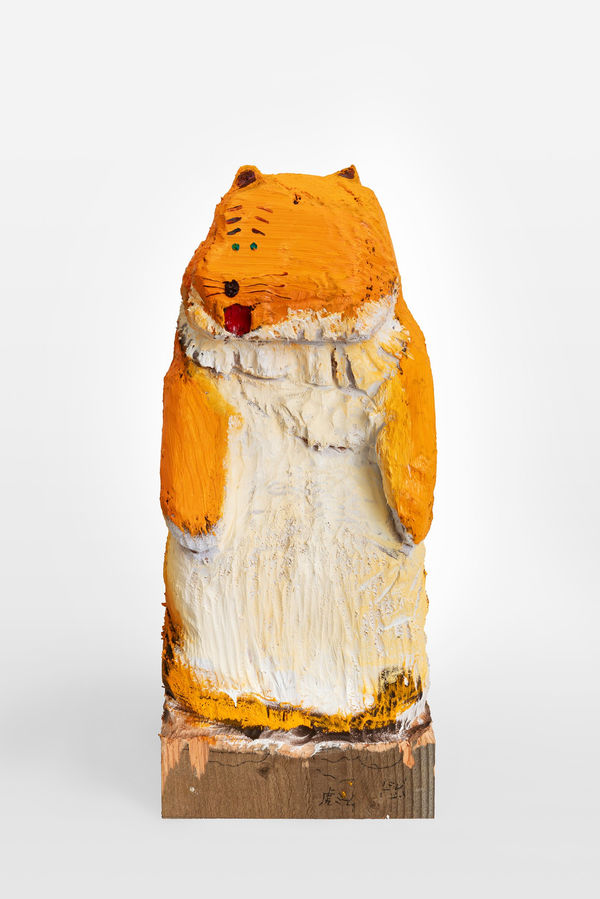 Shinya Azuma Dancing Tiger(Chipi Chapa), 2024 Oil painting on hand-carved wood 68 x 30 x 30 cm (26 3/4 x 11 3/4 x 11 3/4 in)