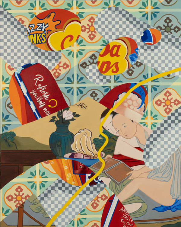 Ziping Wang Kissing the flower petals in early May, 2023 Oil on canvas 100 x 80 cm (39 3/8 x 31 1/2 in)