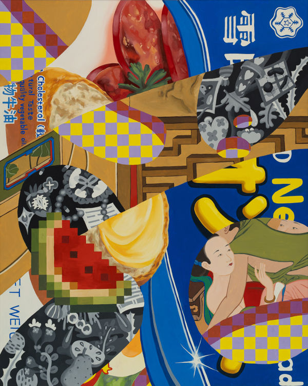 Ziping Wang Seal the oath with mist in your eyes, 2023 Oil on canvas 100 x 80 cm (39 3/8 x 31 1/2 in)