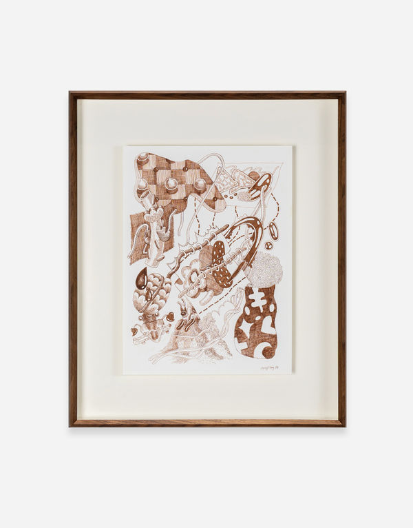 Ziping Wang Drawing 202301, 2023 Ink on paper 31 x 23 cm (12 1/4 x 9 in) Framed: 45 x 38 x 4.8 cm (17 3/4 x 15 x 1 7/8 in)