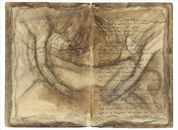 Alexandra Athanassiades Cavafy: The Funeral of Sarpedon (Book VIII), 2014 giclee print 17 ¼ x 23 ½ in. 8/30 (Edition record)