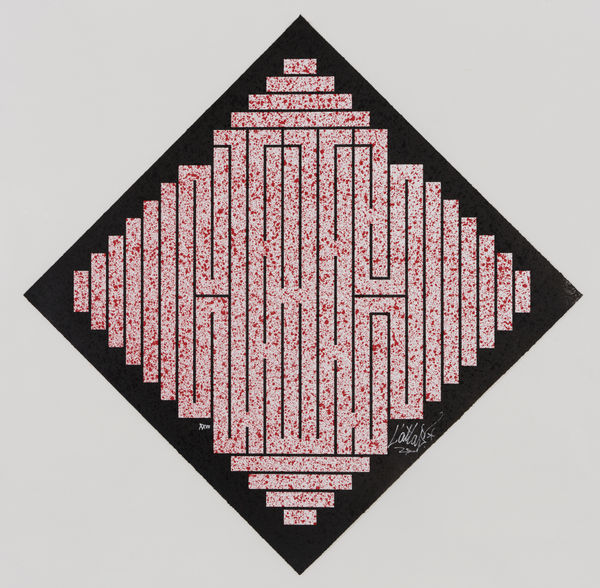 L'Atlas, Full Cycle Red XXVII, 2021