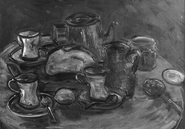 Martine Martine, Le Petit Déjeuner I, 1973