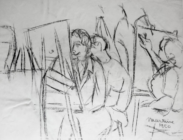 Martine Martine, Scène d'intérieur, 1980 ca