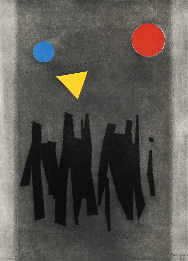 J. Jay McVicker, Untitled (Blue, Green, Orange, Red Composition), 1977