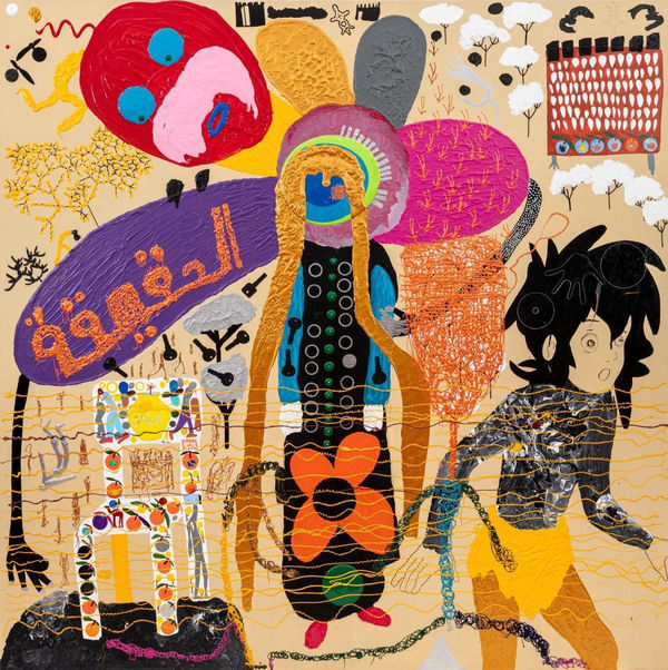 Mo Baala Whatever happened I Love You, 2024 Mixed media on canvas 150 x 150 cm