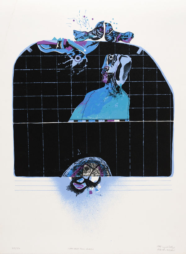 Dia al-Azzawi, Man and Two Birds, 1978