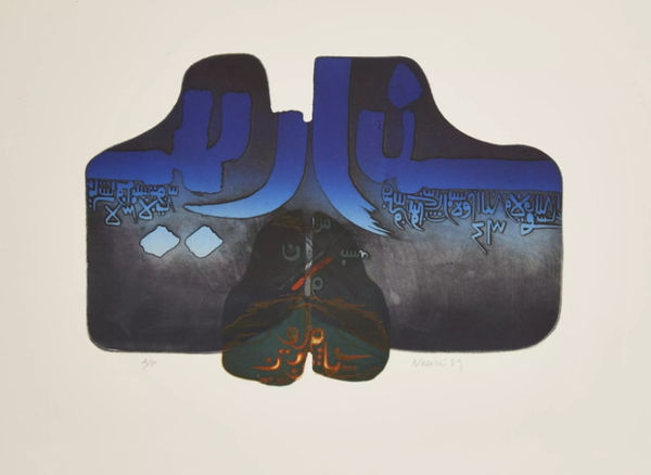 Rafa Nasiri - Untitled , 1989