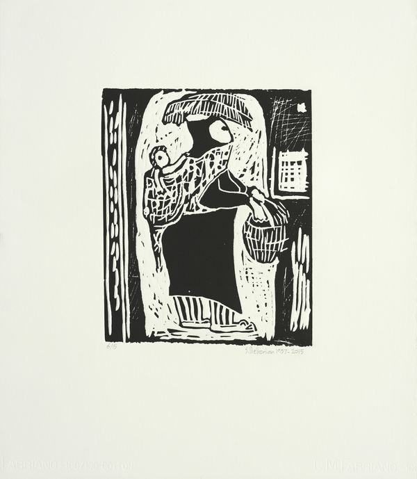 Sirak Melkonian, Untitled, 1957 - 2015