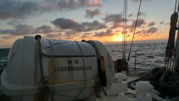 Trans Atlantic Thirty-two