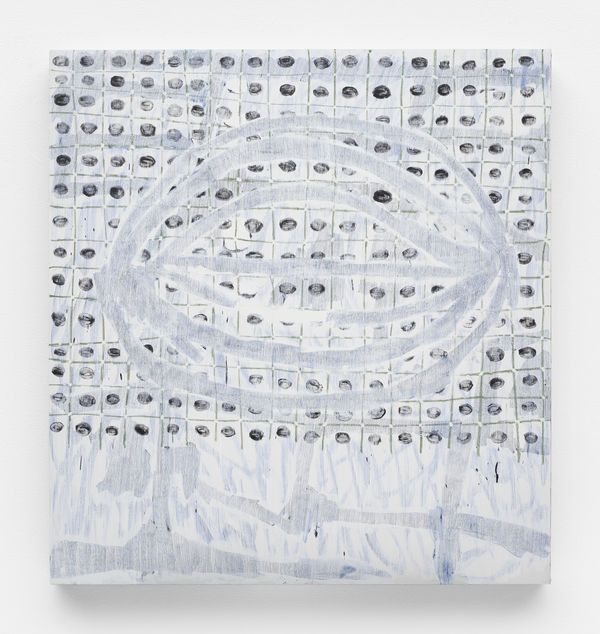 Untitled lII (want the refrescos)