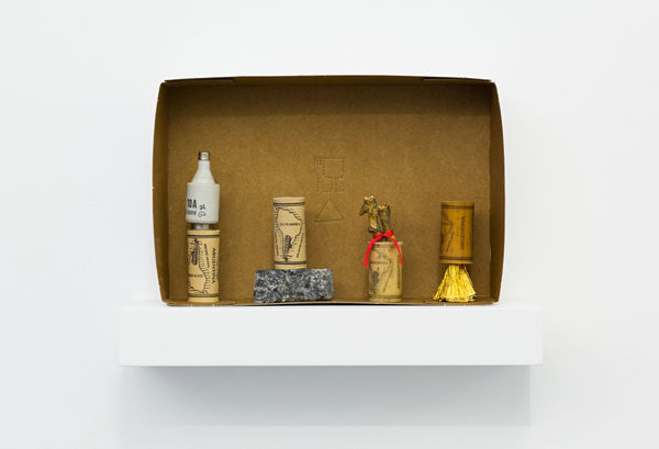 El Descubrimiento de America (Para Robert Filliou)