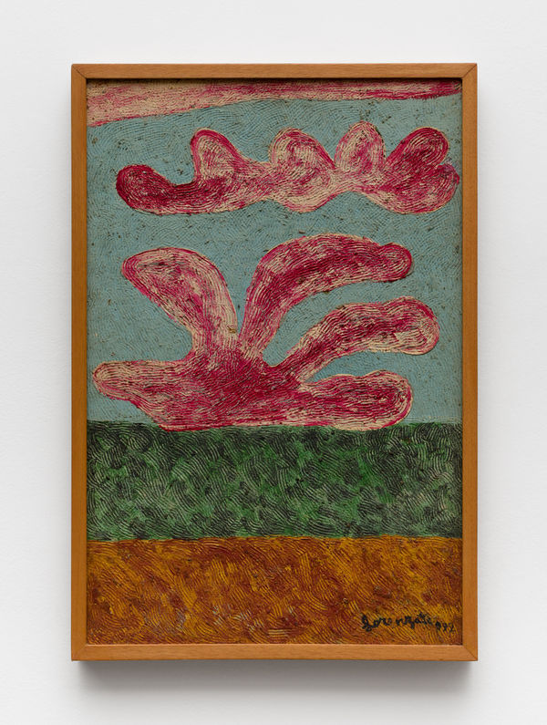 Untitled | Sem título